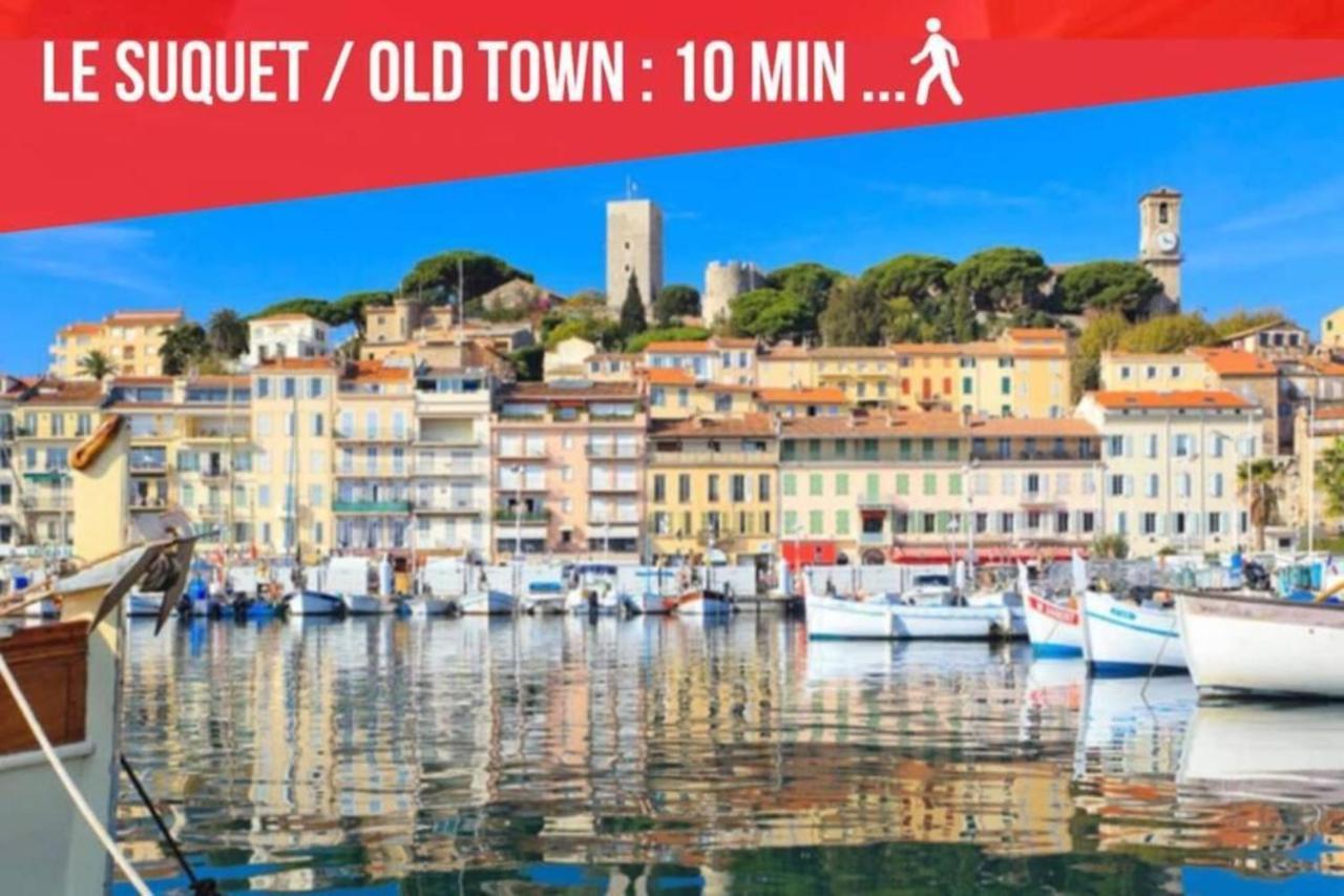 Cocoon Center - Rue D'Antibes - 200M Plage- Clim - Wifi - Unique Cannes Exterior photo